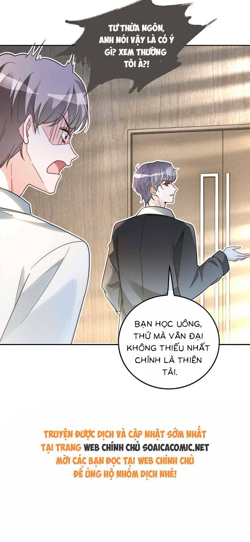 Được Các Anh Trai Chiều Chuộng Tôi Trở Nên Ngang Tàng Chapter 247.2 - Trang 2