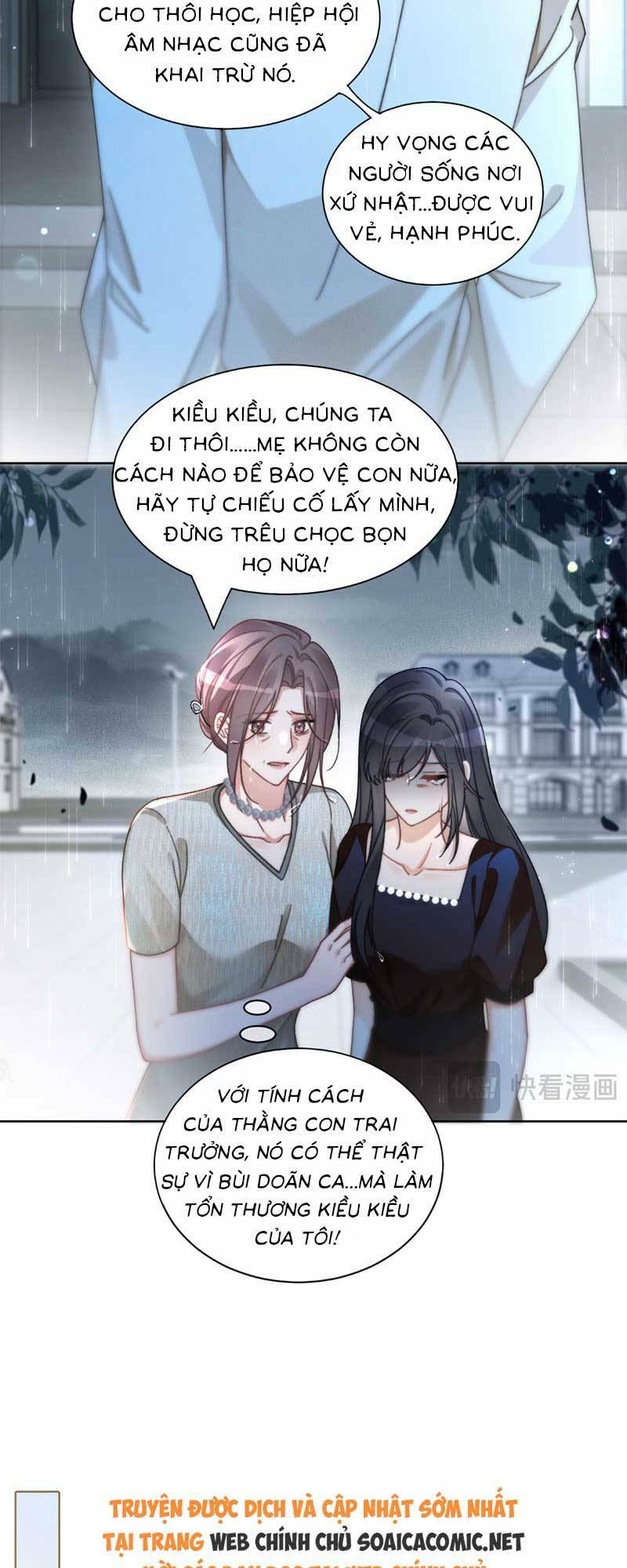 Được Các Anh Trai Chiều Chuộng Tôi Trở Nên Ngang Tàng Chapter 247.2 - Trang 2