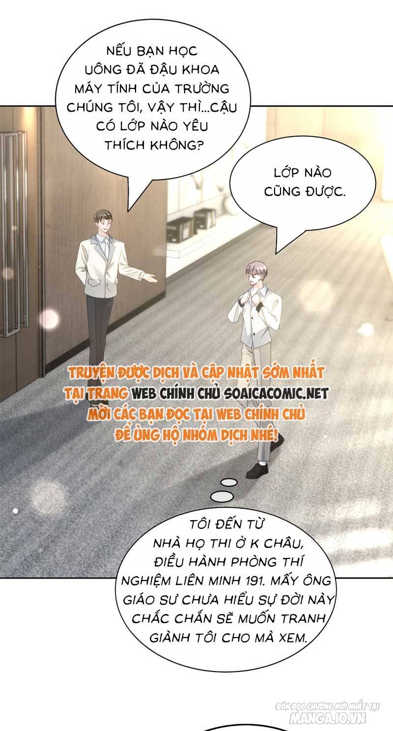 Được Các Anh Trai Chiều Chuộng Tôi Trở Nên Ngang Tàng Chapter 247 - Trang 2