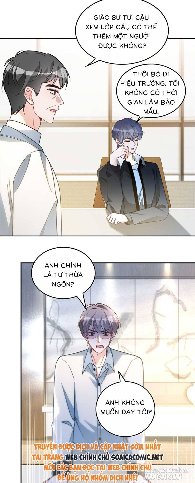 Được Các Anh Trai Chiều Chuộng Tôi Trở Nên Ngang Tàng Chapter 247 - Trang 2