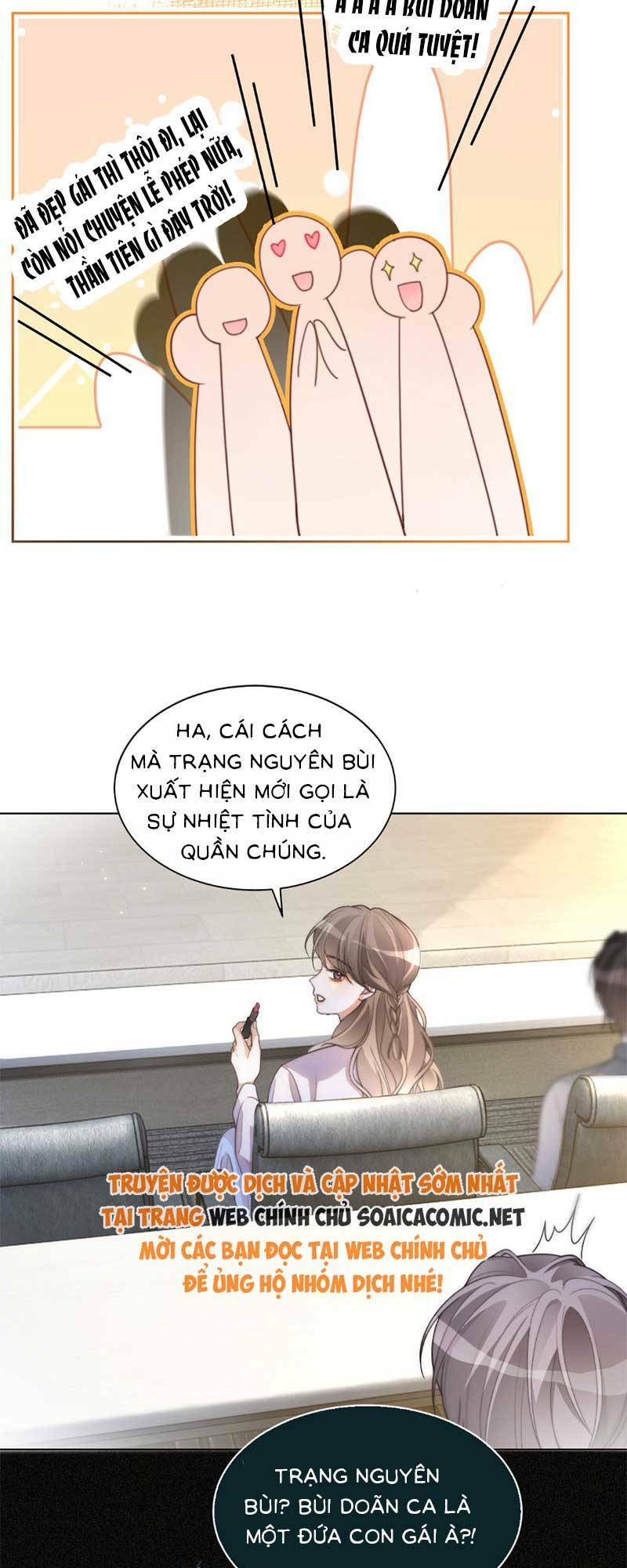 Được Các Anh Trai Chiều Chuộng Tôi Trở Nên Ngang Tàng Chapter 248 - Trang 2