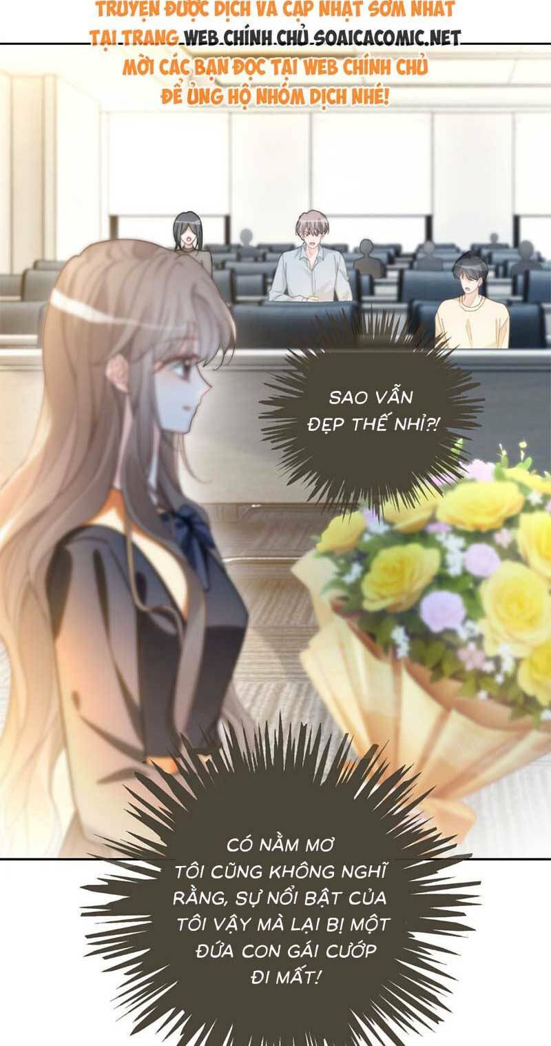Được Các Anh Trai Chiều Chuộng Tôi Trở Nên Ngang Tàng Chapter 248 - Trang 2