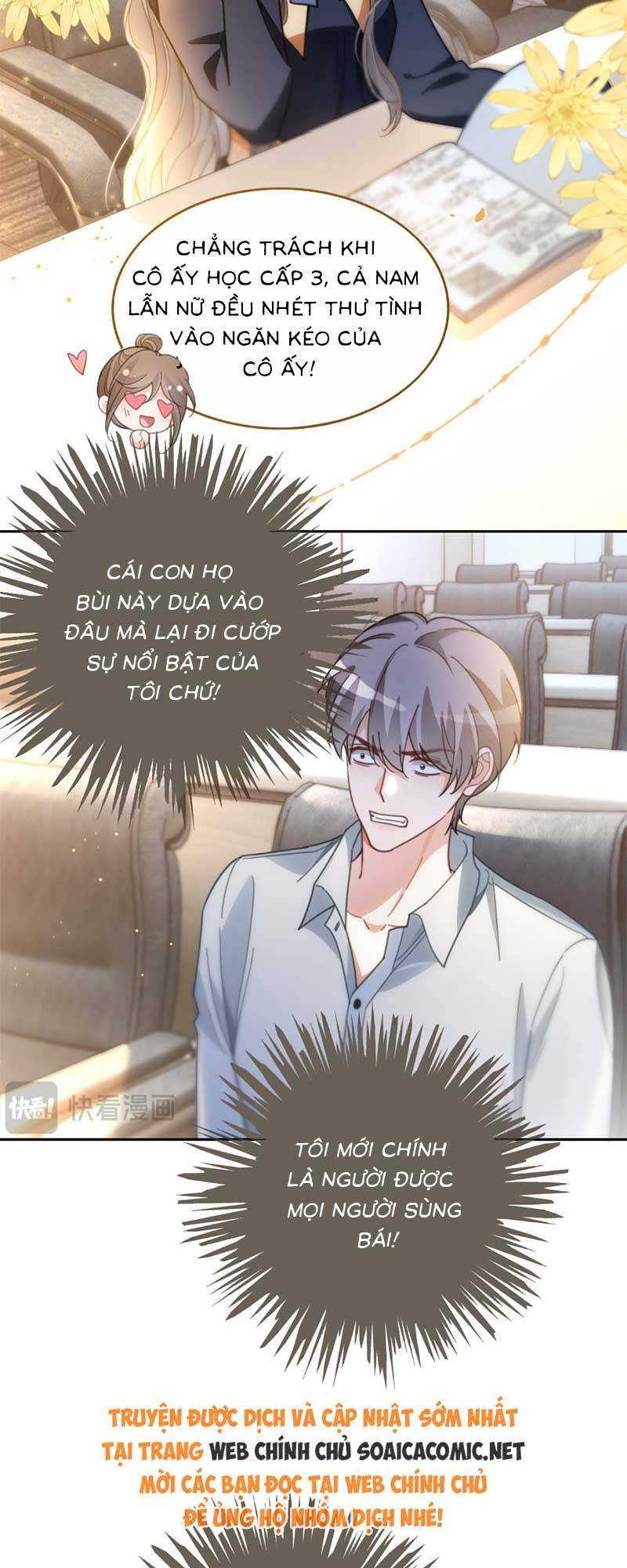 Được Các Anh Trai Chiều Chuộng Tôi Trở Nên Ngang Tàng Chapter 248 - Trang 2