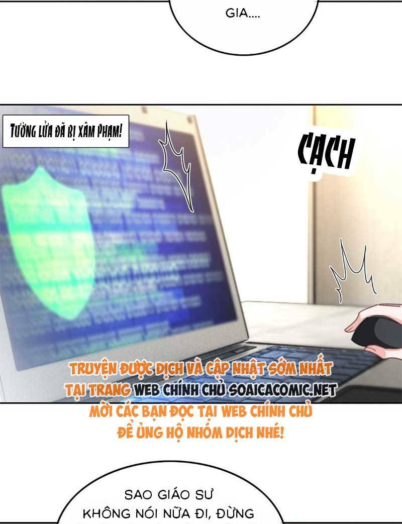 Được Các Anh Trai Chiều Chuộng Tôi Trở Nên Ngang Tàng Chapter 248 - Trang 2