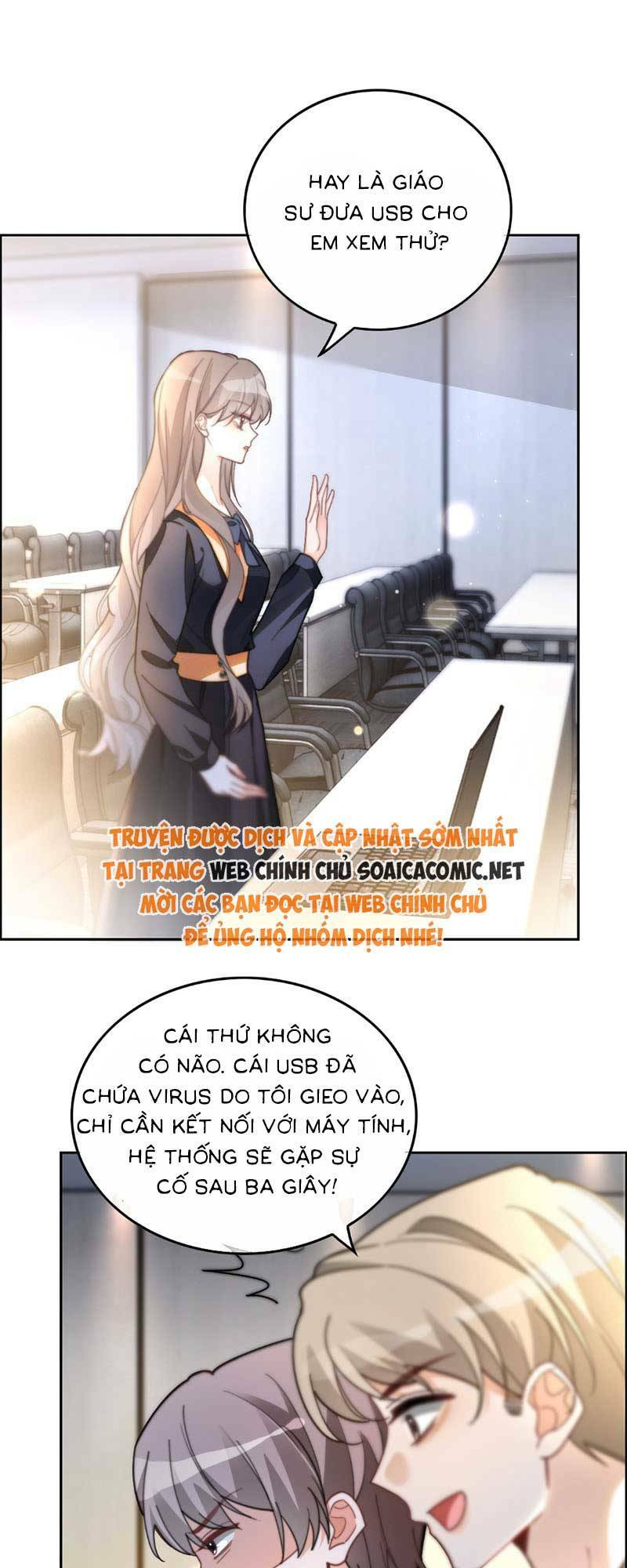 Được Các Anh Trai Chiều Chuộng Tôi Trở Nên Ngang Tàng Chapter 248 - Trang 2