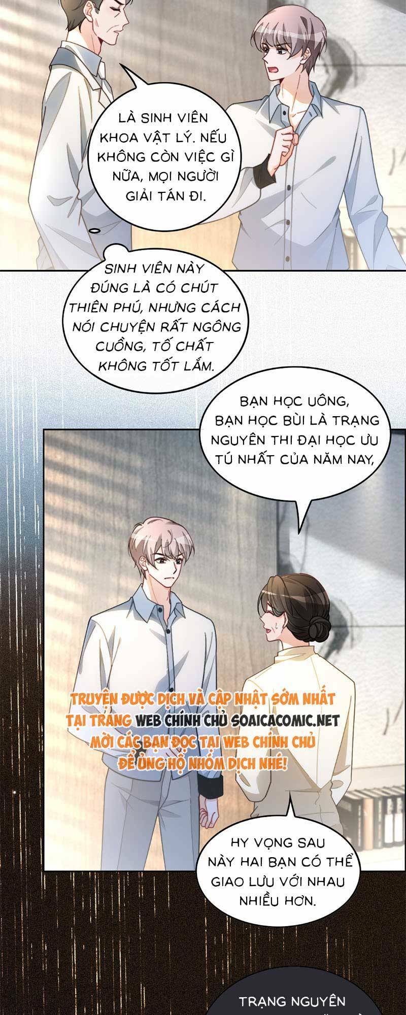 Được Các Anh Trai Chiều Chuộng Tôi Trở Nên Ngang Tàng Chapter 248 - Trang 2