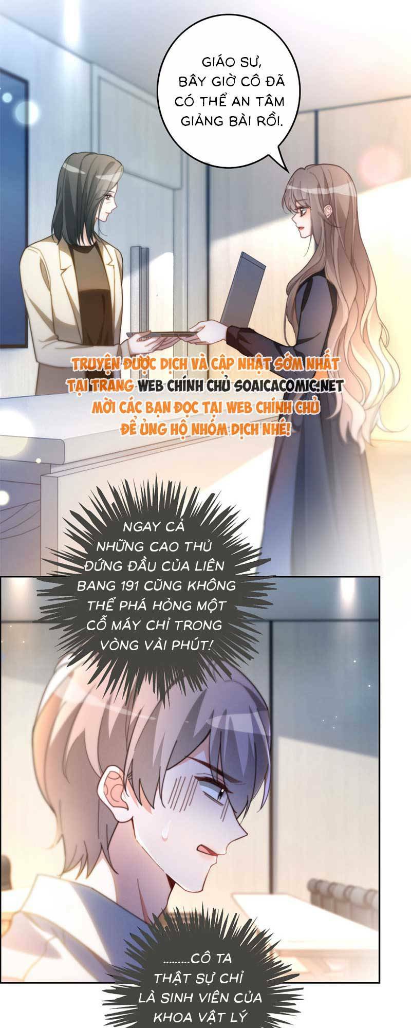 Được Các Anh Trai Chiều Chuộng Tôi Trở Nên Ngang Tàng Chapter 248 - Trang 2