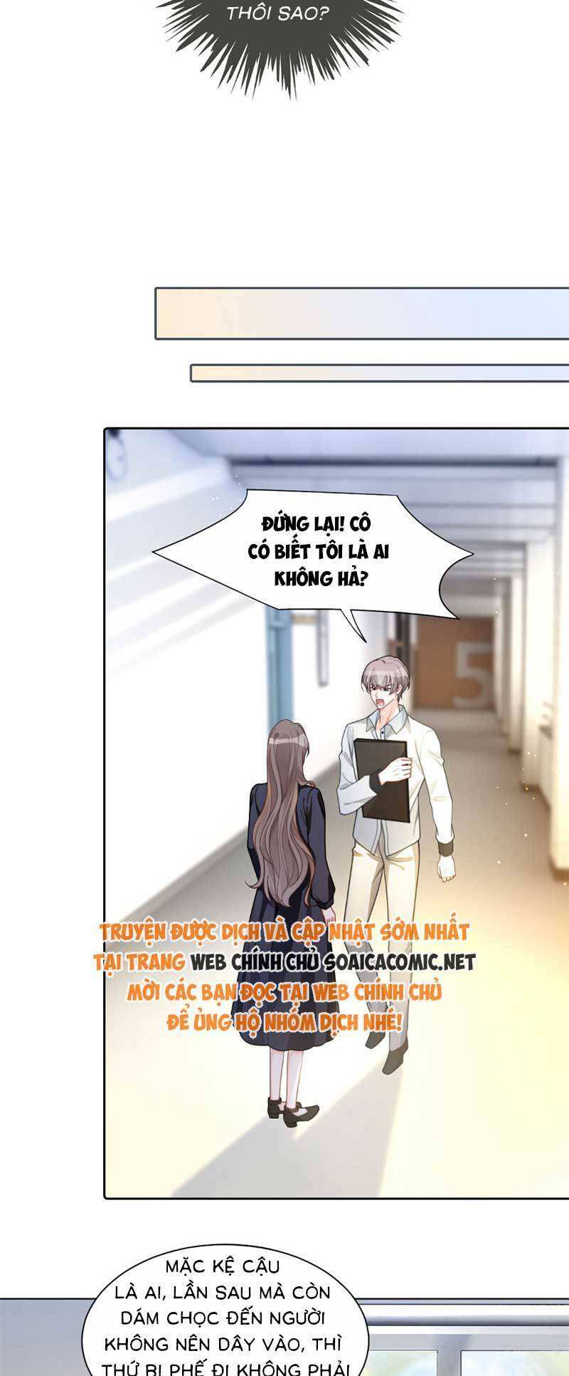 Được Các Anh Trai Chiều Chuộng Tôi Trở Nên Ngang Tàng Chapter 248 - Trang 2