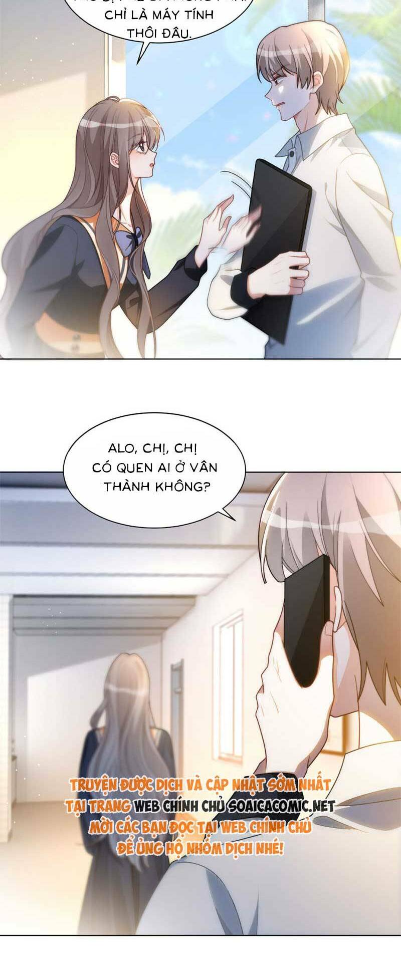 Được Các Anh Trai Chiều Chuộng Tôi Trở Nên Ngang Tàng Chapter 248 - Trang 2