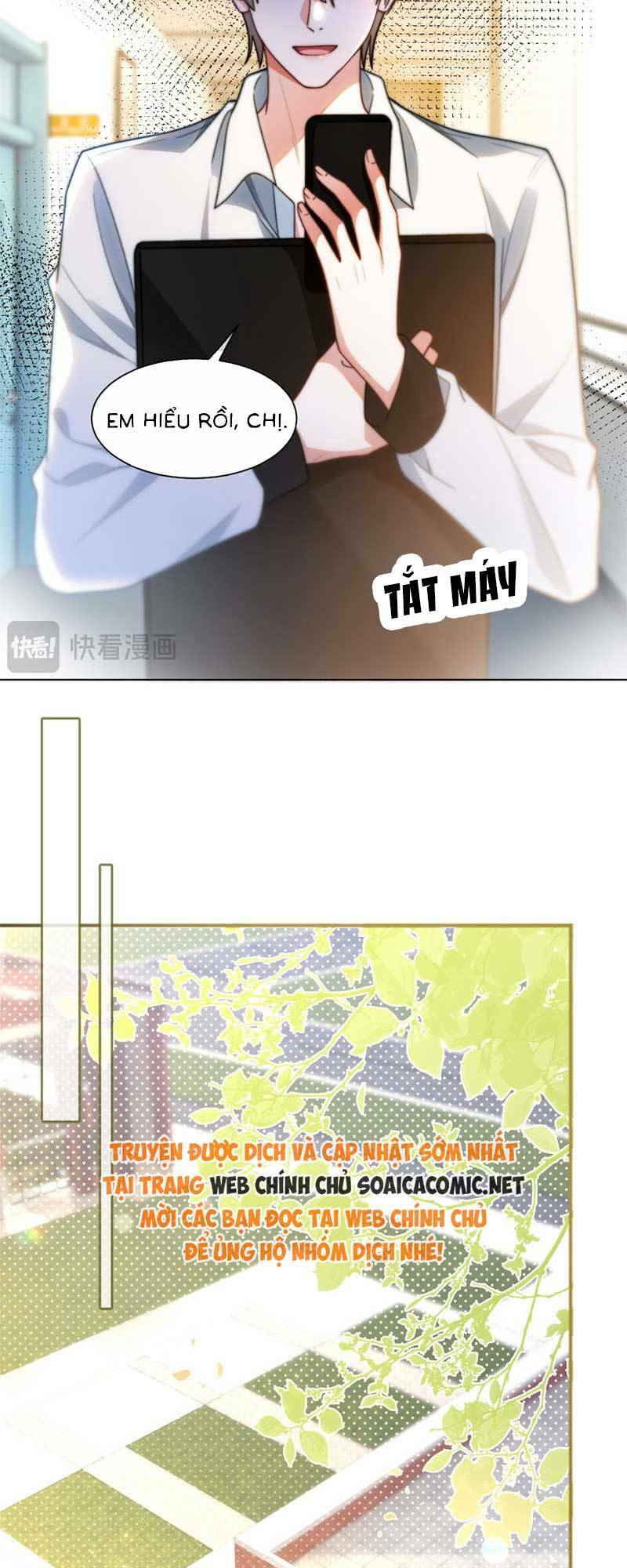 Được Các Anh Trai Chiều Chuộng Tôi Trở Nên Ngang Tàng Chapter 248 - Trang 2