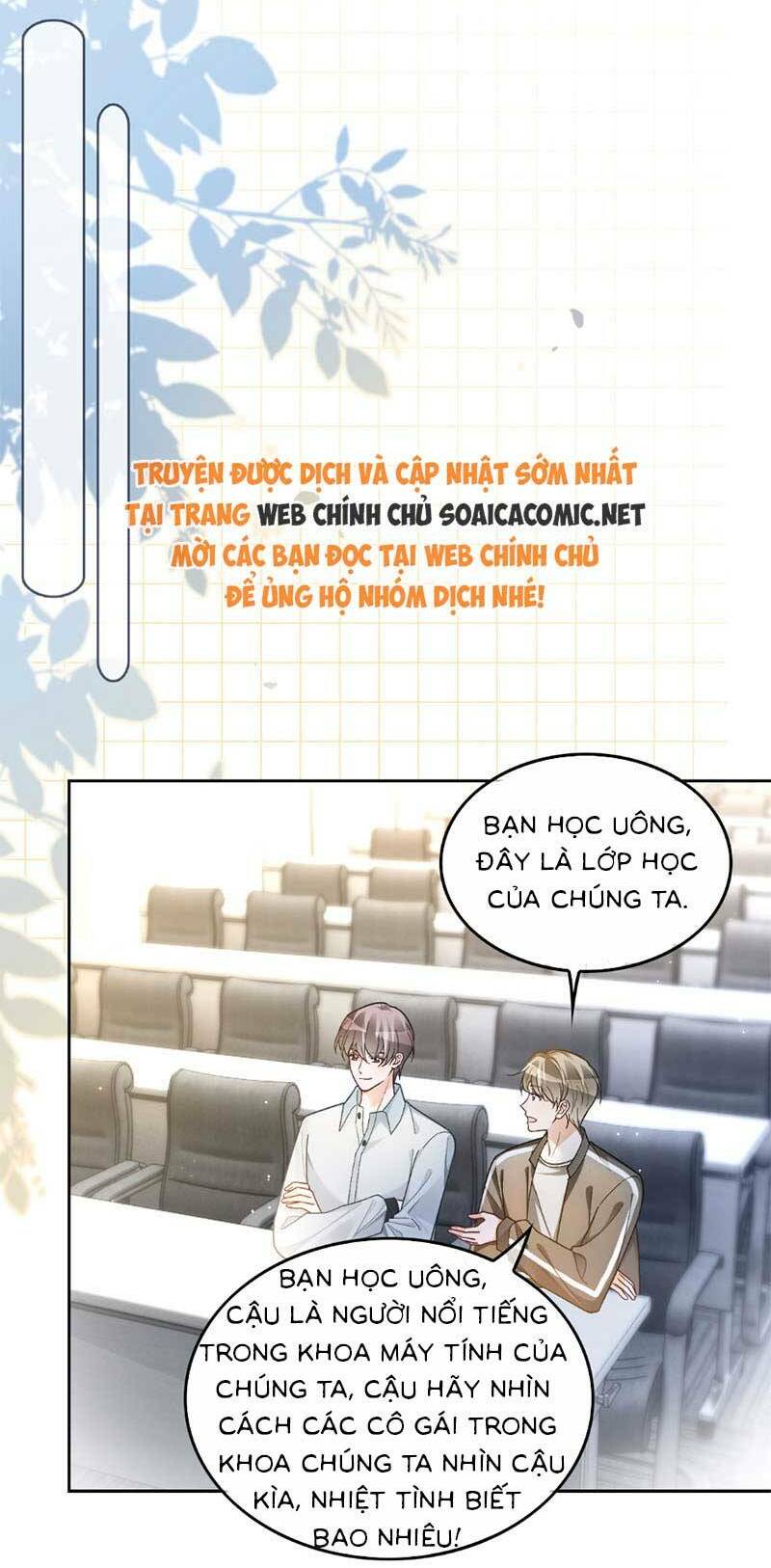 Được Các Anh Trai Chiều Chuộng Tôi Trở Nên Ngang Tàng Chapter 248 - Trang 2