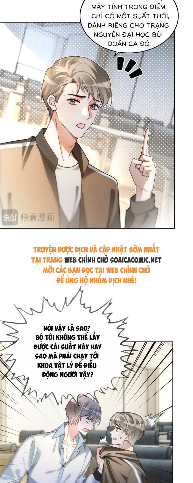 Được Các Anh Trai Chiều Chuộng Tôi Trở Nên Ngang Tàng Chapter 248 - Trang 2