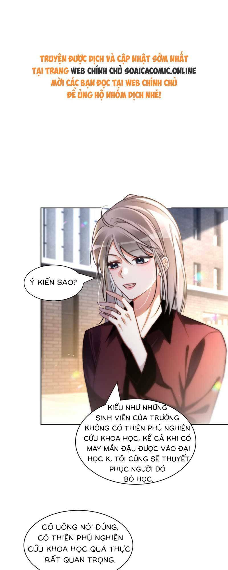 Được Các Anh Trai Chiều Chuộng Tôi Trở Nên Ngang Tàng Chapter 249 - Trang 2