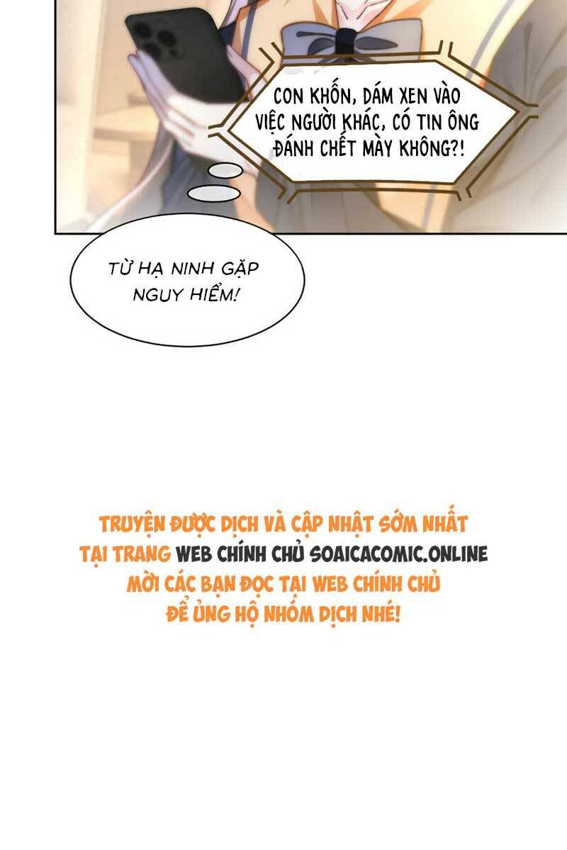 Được Các Anh Trai Chiều Chuộng Tôi Trở Nên Ngang Tàng Chapter 249 - Trang 2