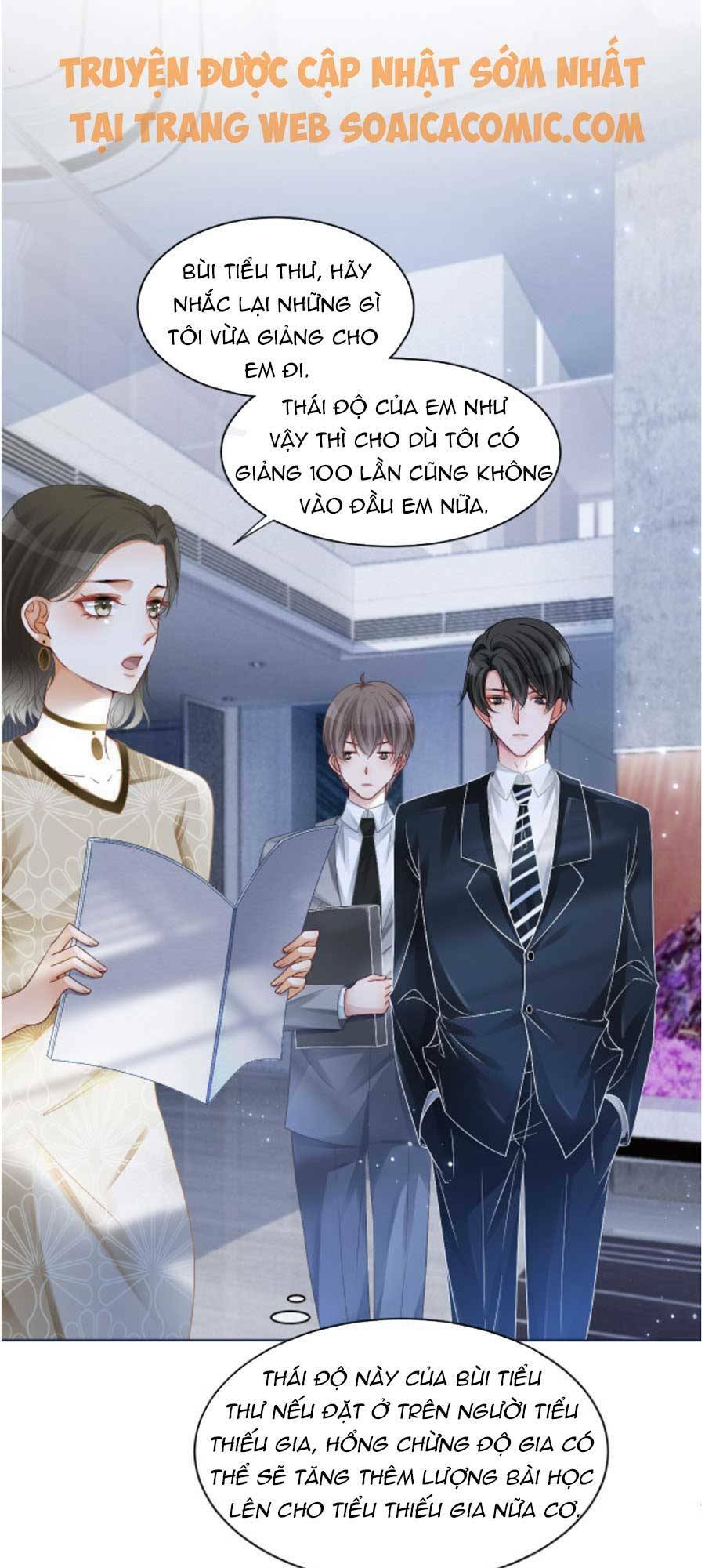 Được Các Anh Trai Chiều Chuộng Tôi Trở Nên Ngang Tàng Chapter 25 - Trang 2