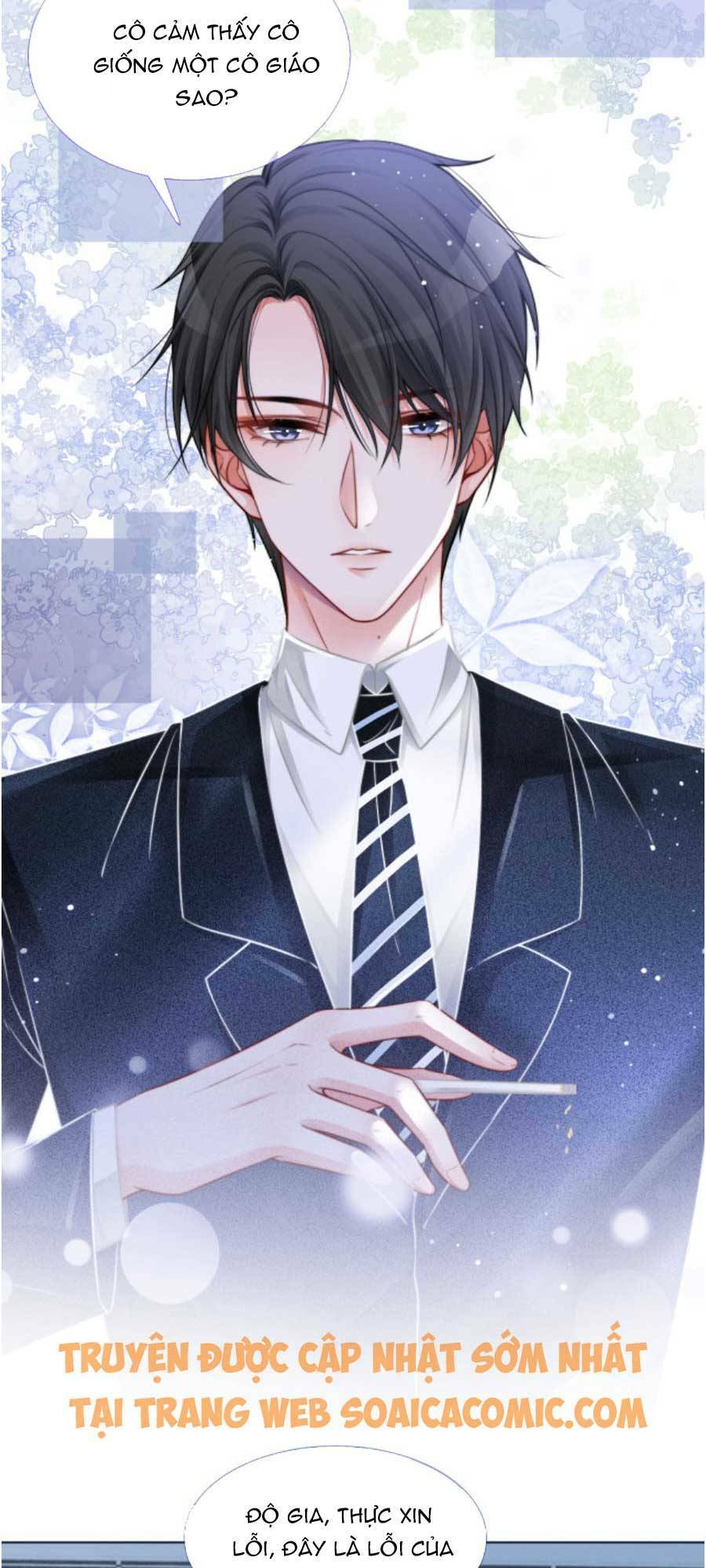 Được Các Anh Trai Chiều Chuộng Tôi Trở Nên Ngang Tàng Chapter 25 - Trang 2