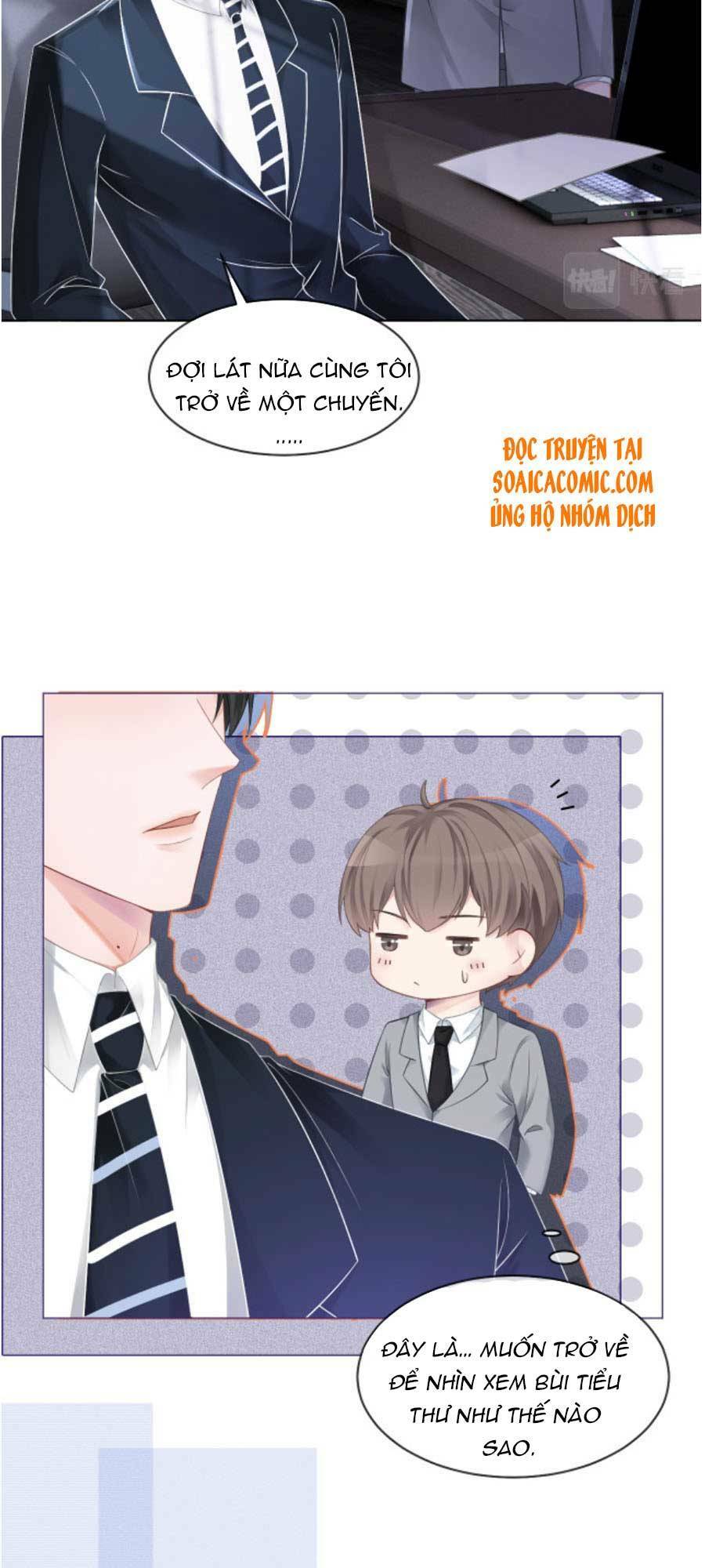 Được Các Anh Trai Chiều Chuộng Tôi Trở Nên Ngang Tàng Chapter 25 - Trang 2