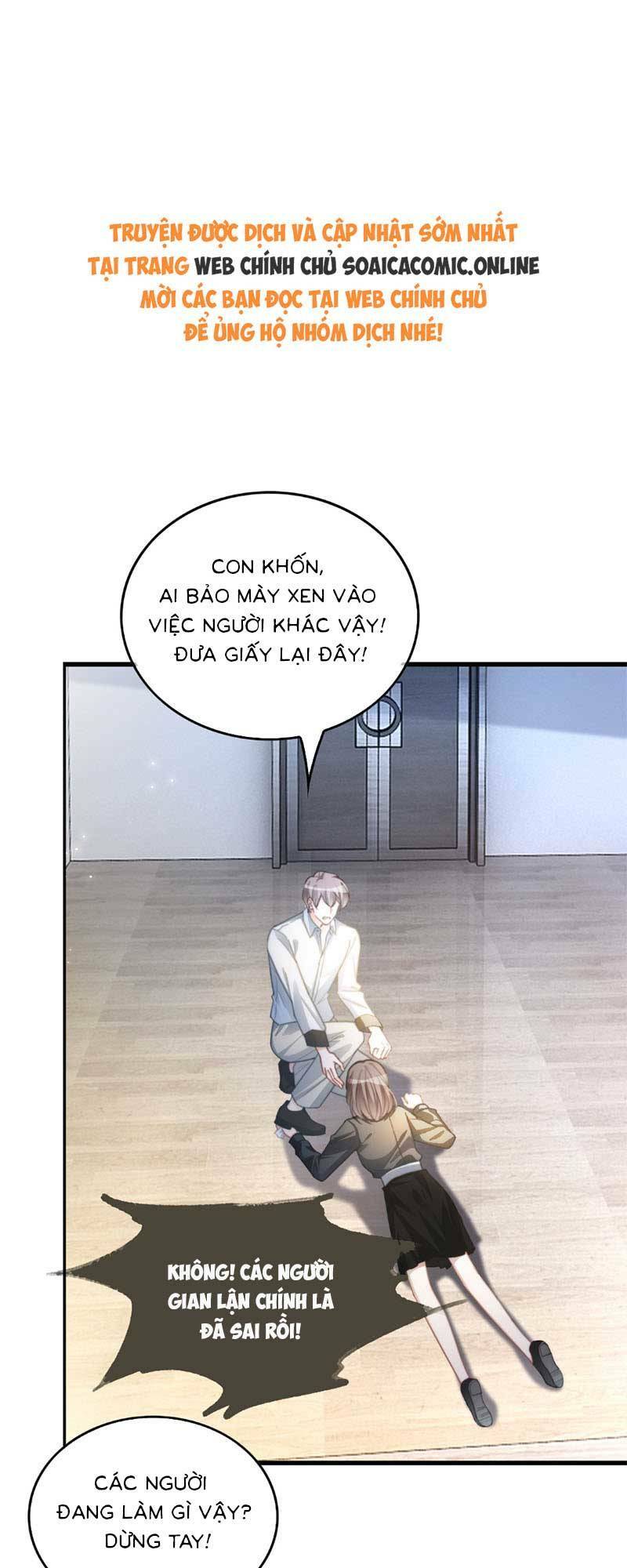 Được Các Anh Trai Chiều Chuộng Tôi Trở Nên Ngang Tàng Chapter 250 - Trang 2