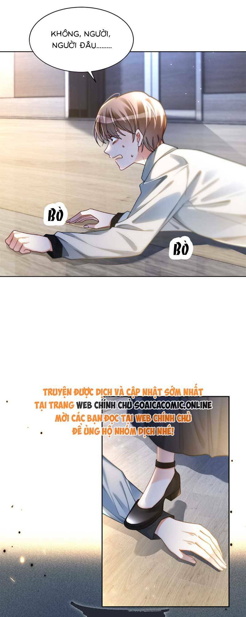 Được Các Anh Trai Chiều Chuộng Tôi Trở Nên Ngang Tàng Chapter 250 - Trang 2