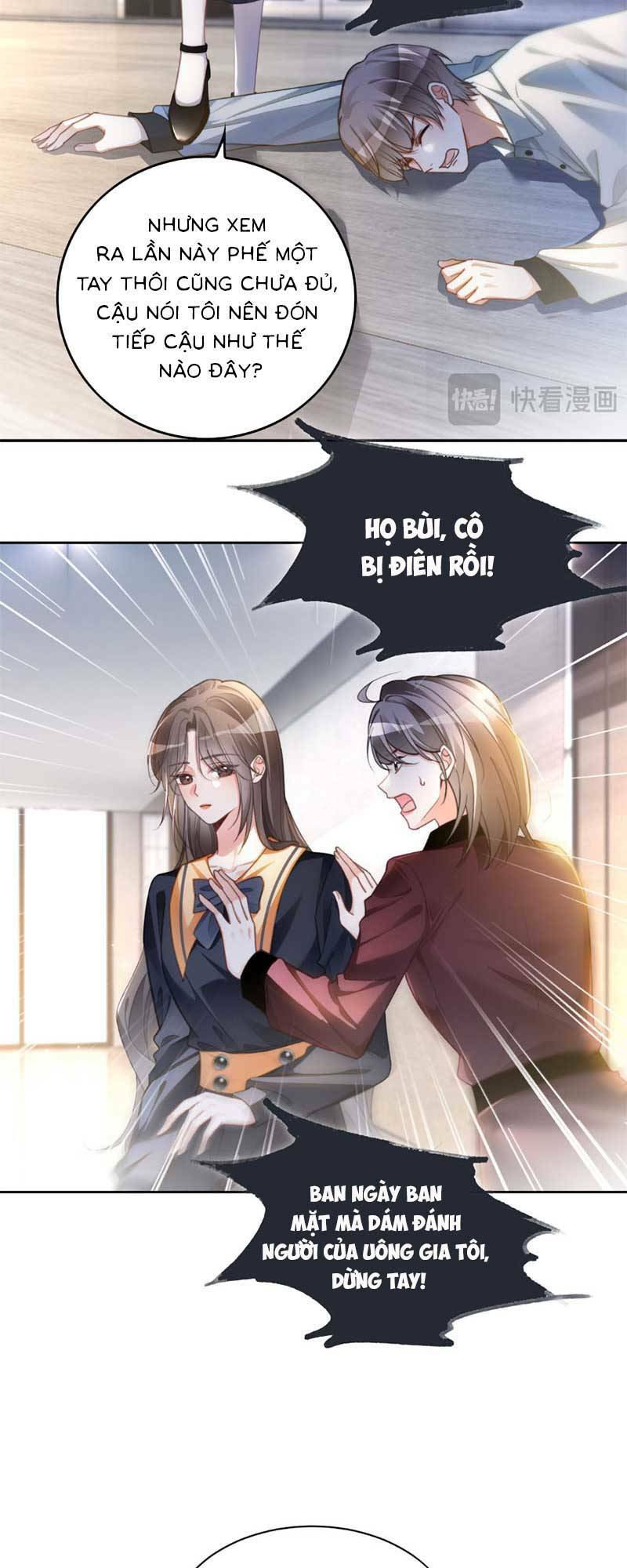 Được Các Anh Trai Chiều Chuộng Tôi Trở Nên Ngang Tàng Chapter 250 - Trang 2