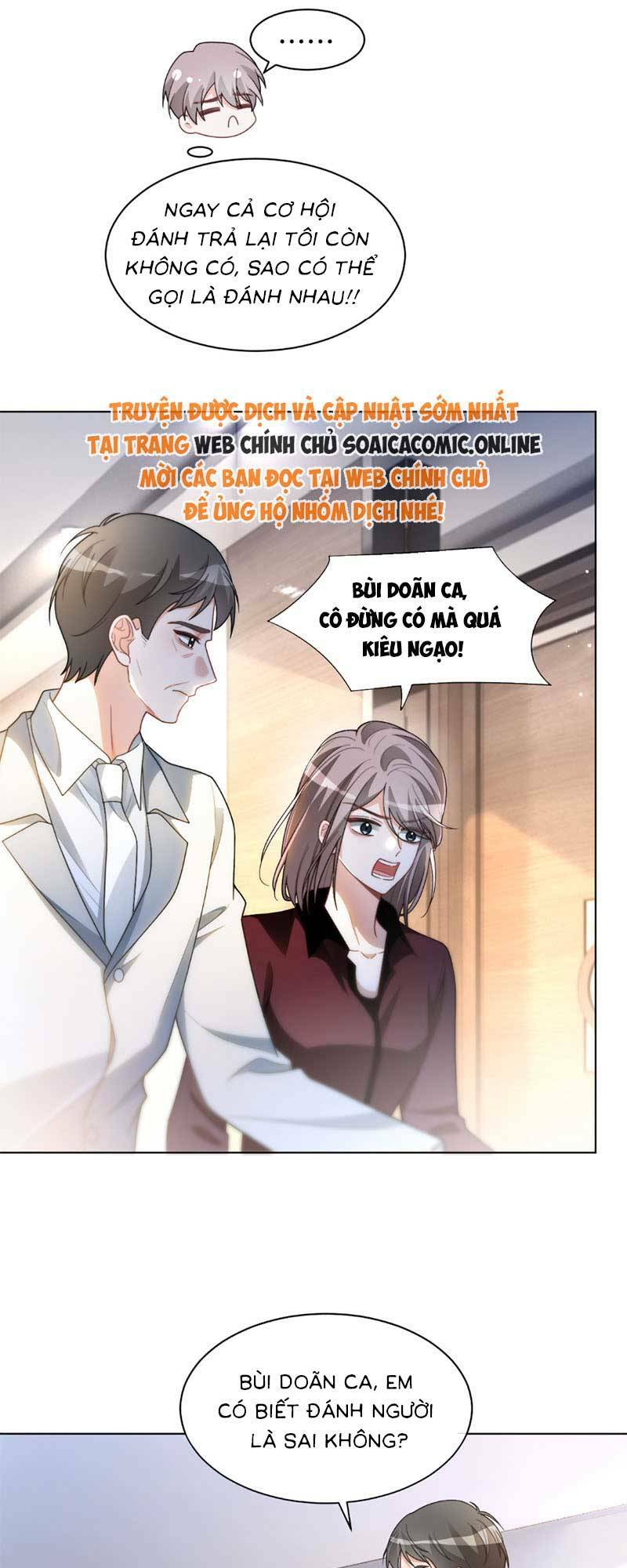 Được Các Anh Trai Chiều Chuộng Tôi Trở Nên Ngang Tàng Chapter 250 - Trang 2