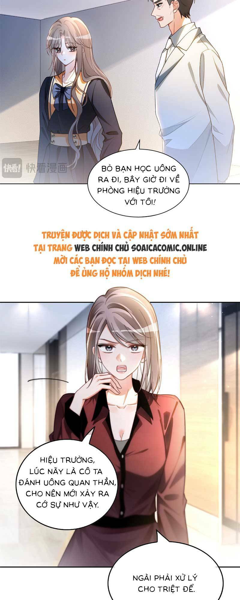 Được Các Anh Trai Chiều Chuộng Tôi Trở Nên Ngang Tàng Chapter 250 - Trang 2