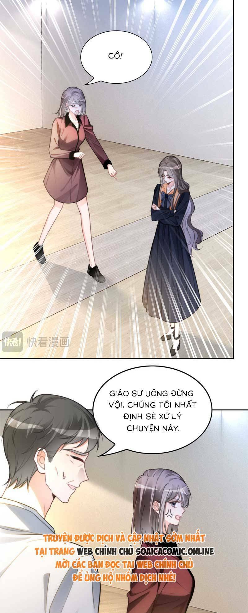 Được Các Anh Trai Chiều Chuộng Tôi Trở Nên Ngang Tàng Chapter 250 - Trang 2