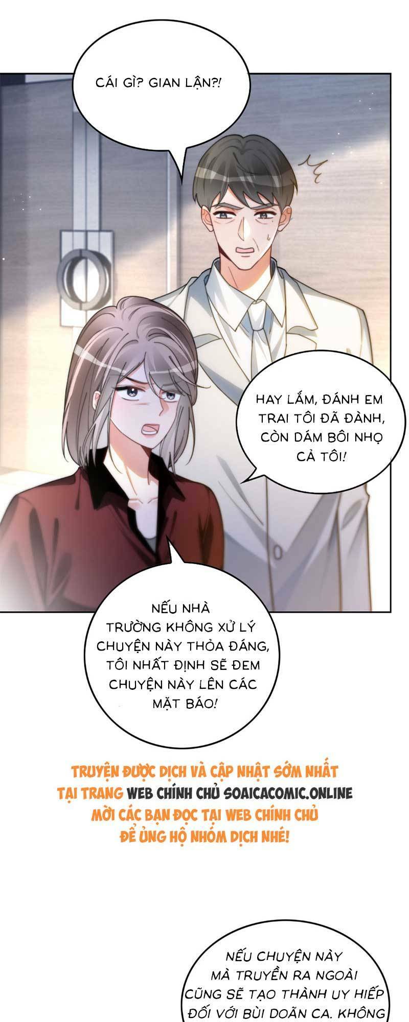 Được Các Anh Trai Chiều Chuộng Tôi Trở Nên Ngang Tàng Chapter 250 - Trang 2