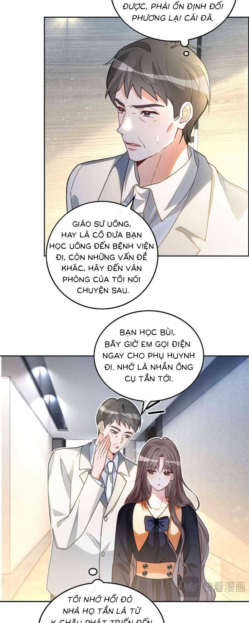 Được Các Anh Trai Chiều Chuộng Tôi Trở Nên Ngang Tàng Chapter 250 - Trang 2