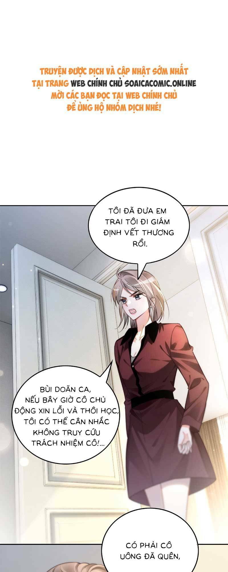 Được Các Anh Trai Chiều Chuộng Tôi Trở Nên Ngang Tàng Chapter 251 - Trang 2