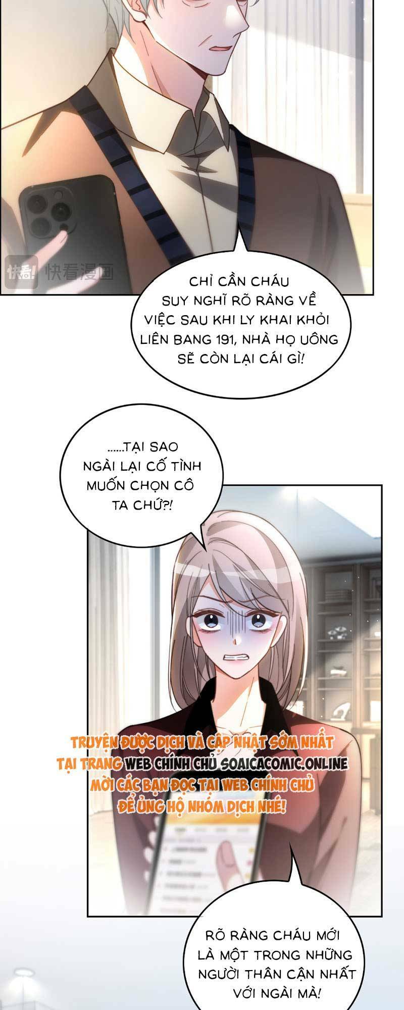 Được Các Anh Trai Chiều Chuộng Tôi Trở Nên Ngang Tàng Chapter 251 - Trang 2