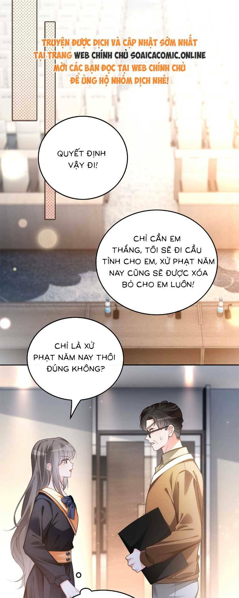 Được Các Anh Trai Chiều Chuộng Tôi Trở Nên Ngang Tàng Chapter 251 - Trang 2