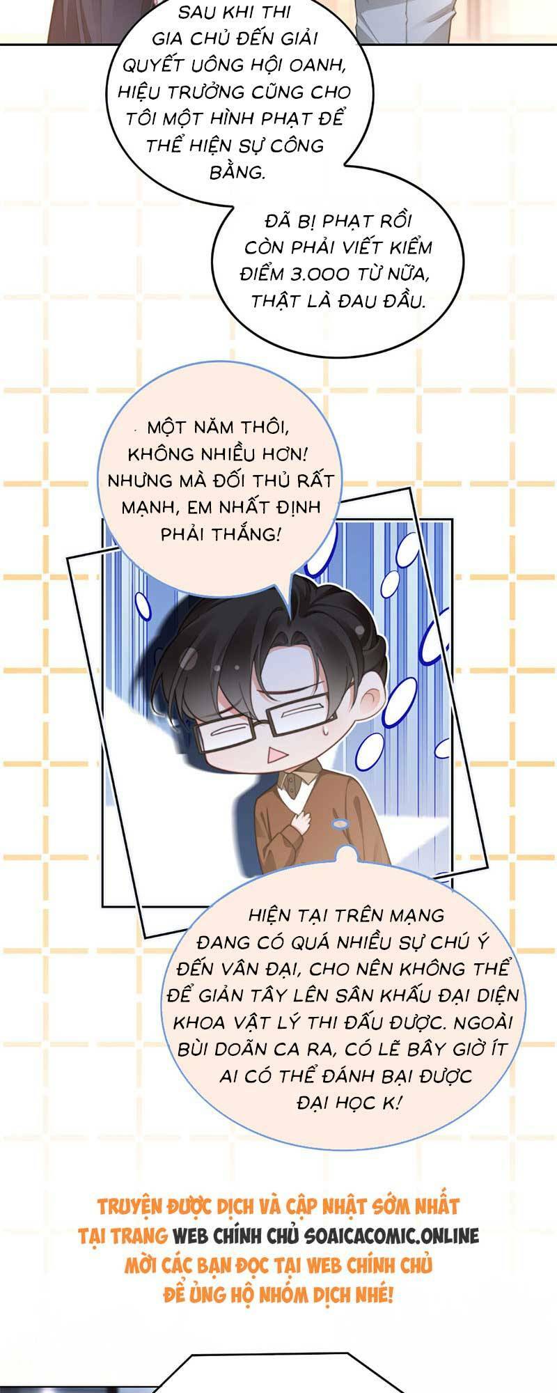 Được Các Anh Trai Chiều Chuộng Tôi Trở Nên Ngang Tàng Chapter 251 - Trang 2