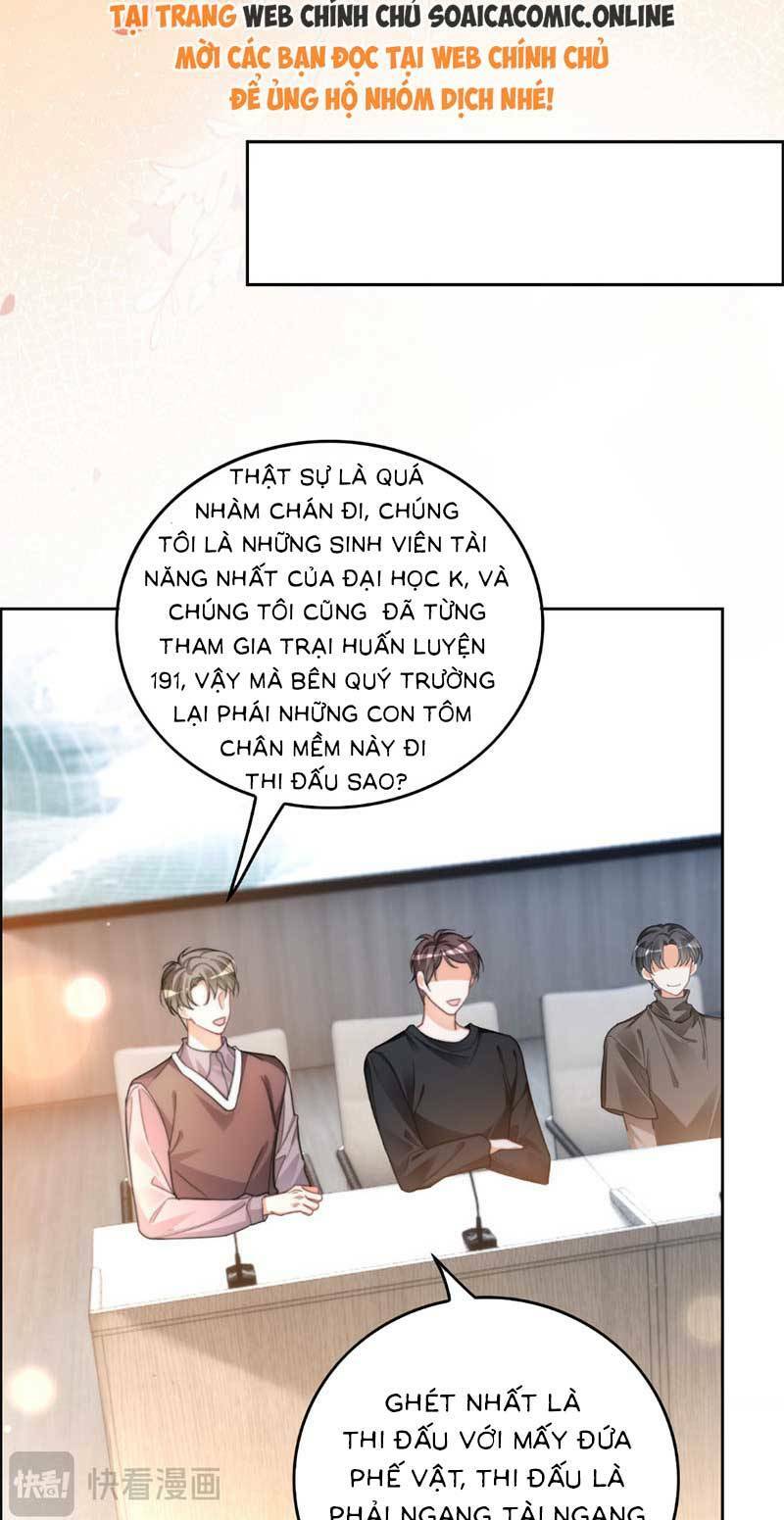 Được Các Anh Trai Chiều Chuộng Tôi Trở Nên Ngang Tàng Chapter 251 - Trang 2