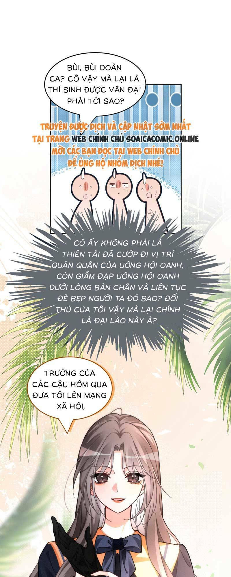 Được Các Anh Trai Chiều Chuộng Tôi Trở Nên Ngang Tàng Chapter 251 - Trang 2