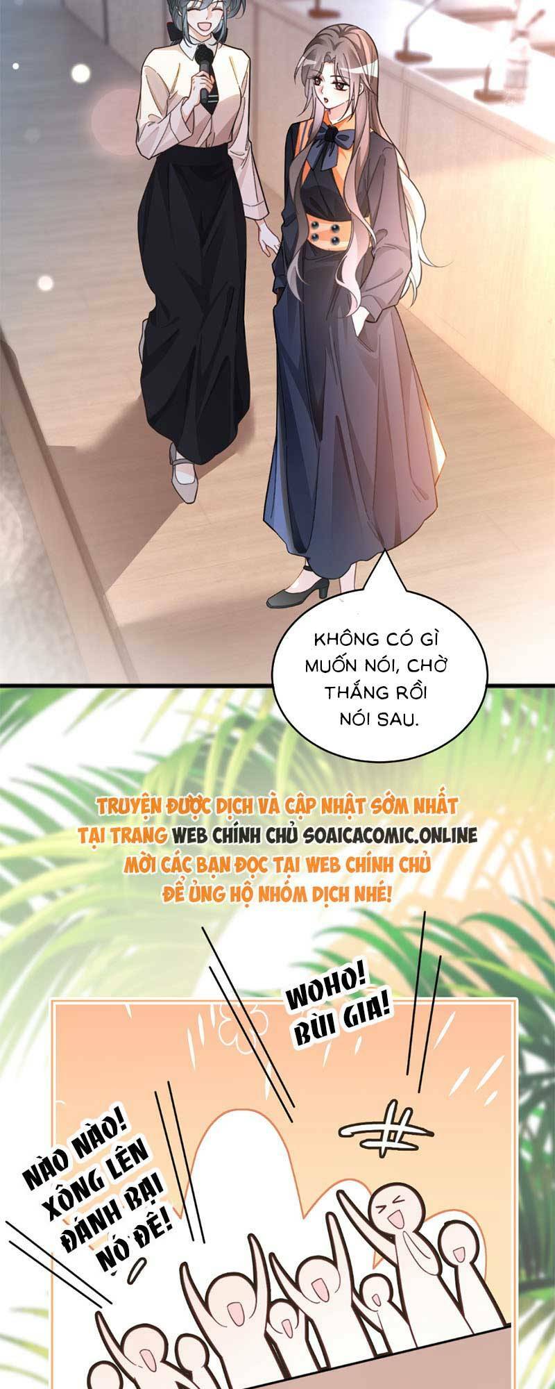 Được Các Anh Trai Chiều Chuộng Tôi Trở Nên Ngang Tàng Chapter 251 - Trang 2