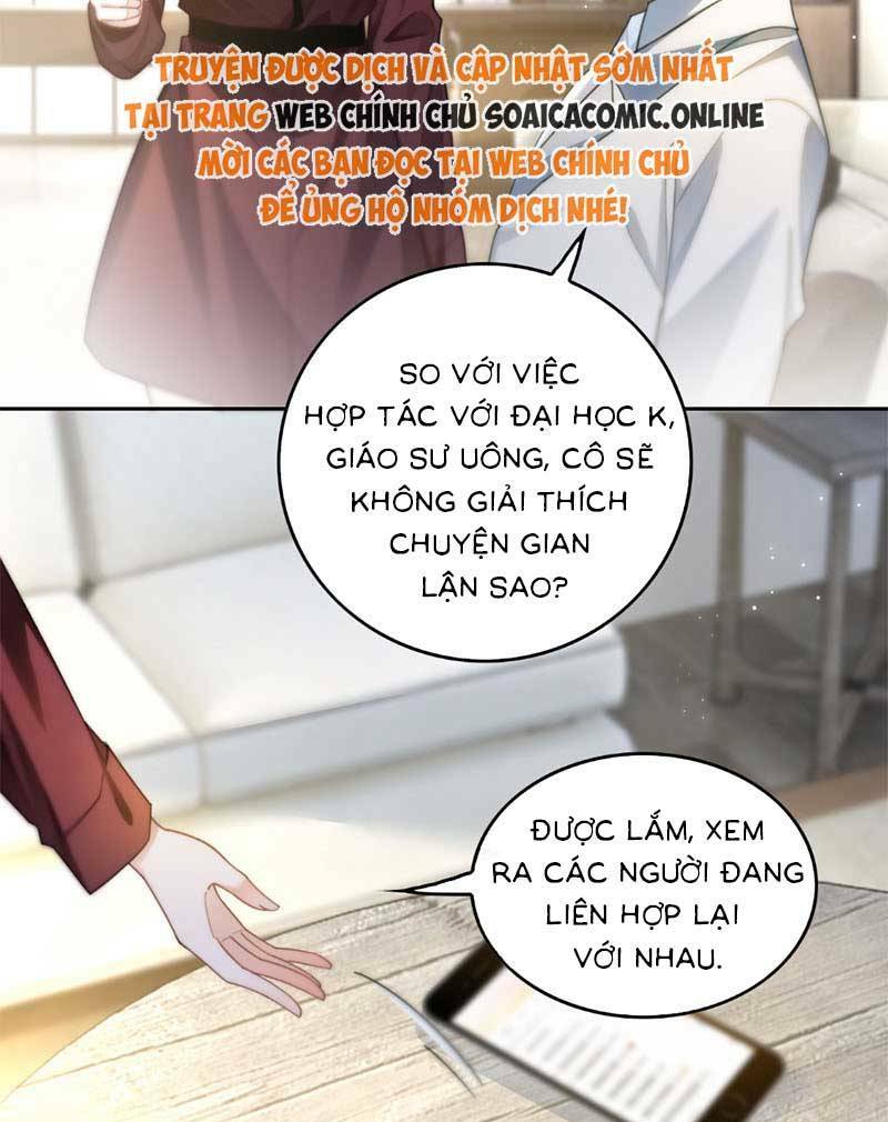Được Các Anh Trai Chiều Chuộng Tôi Trở Nên Ngang Tàng Chapter 251 - Trang 2