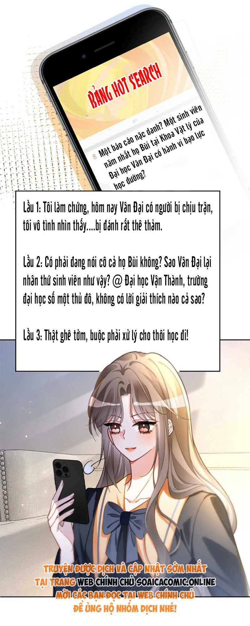 Được Các Anh Trai Chiều Chuộng Tôi Trở Nên Ngang Tàng Chapter 251 - Trang 2