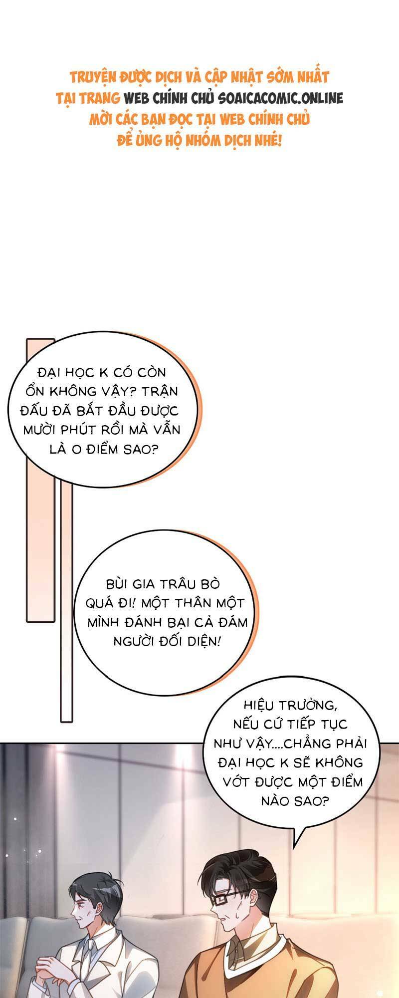 Được Các Anh Trai Chiều Chuộng Tôi Trở Nên Ngang Tàng Chapter 252 - Trang 2