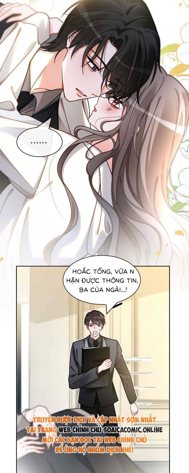 Được Các Anh Trai Chiều Chuộng Tôi Trở Nên Ngang Tàng Chapter 252 - Trang 2