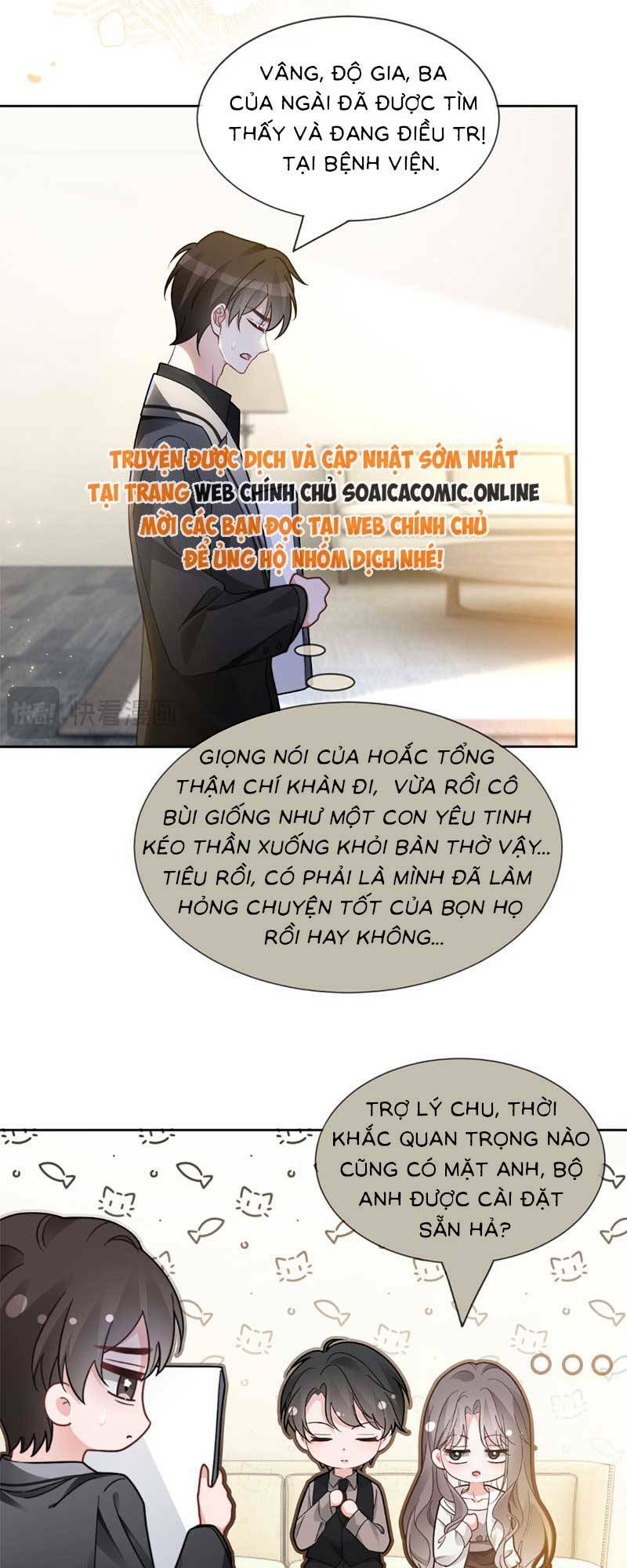 Được Các Anh Trai Chiều Chuộng Tôi Trở Nên Ngang Tàng Chapter 252 - Trang 2