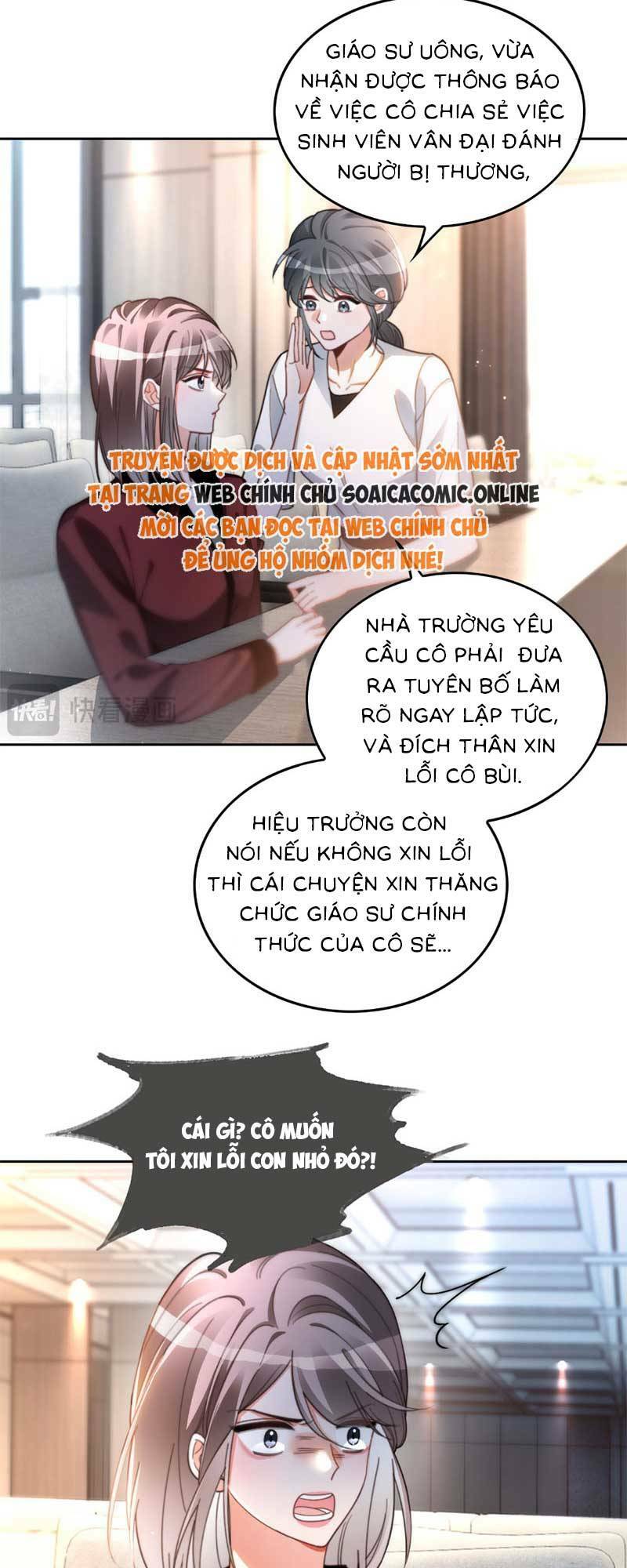 Được Các Anh Trai Chiều Chuộng Tôi Trở Nên Ngang Tàng Chapter 252 - Trang 2