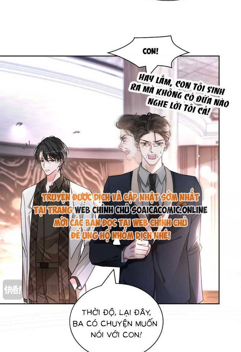 Được Các Anh Trai Chiều Chuộng Tôi Trở Nên Ngang Tàng Chapter 254 - Trang 2