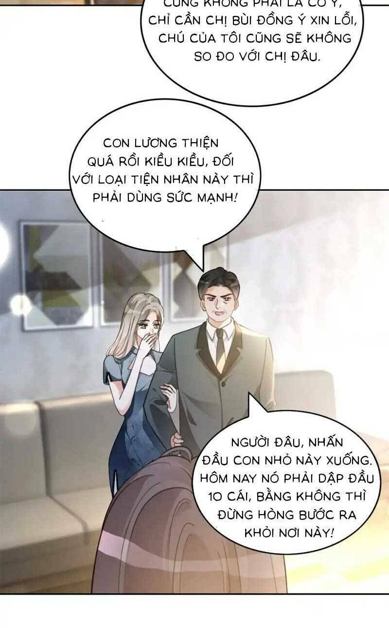 Được Các Anh Trai Chiều Chuộng Tôi Trở Nên Ngang Tàng Chapter 255 - Trang 2