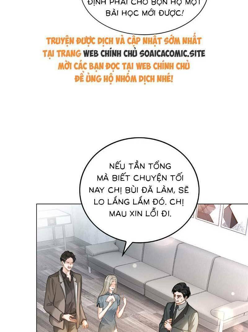 Được Các Anh Trai Chiều Chuộng Tôi Trở Nên Ngang Tàng Chapter 256 - Trang 2