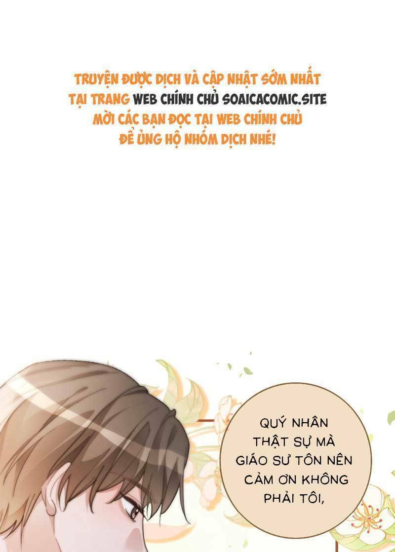 Được Các Anh Trai Chiều Chuộng Tôi Trở Nên Ngang Tàng Chapter 257 - Trang 2