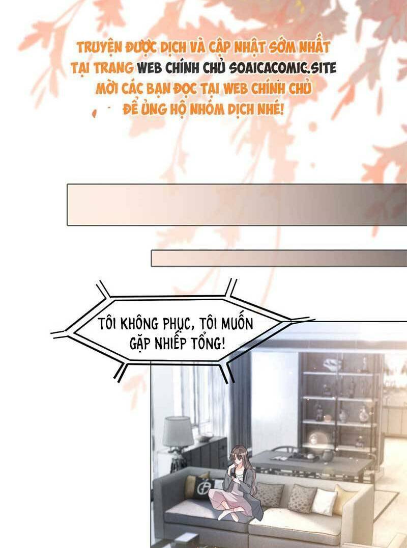 Được Các Anh Trai Chiều Chuộng Tôi Trở Nên Ngang Tàng Chapter 257 - Trang 2