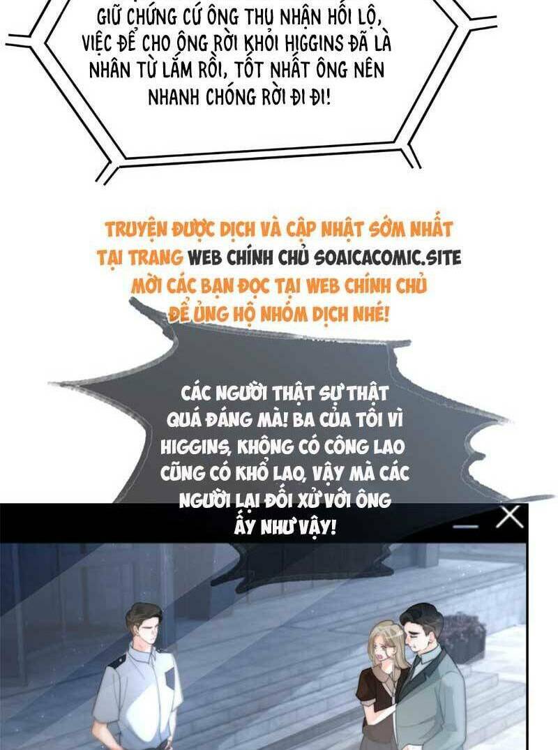 Được Các Anh Trai Chiều Chuộng Tôi Trở Nên Ngang Tàng Chapter 257 - Trang 2