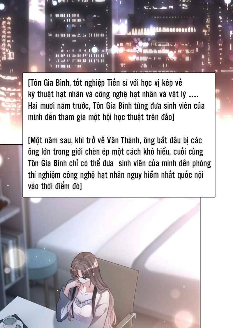 Được Các Anh Trai Chiều Chuộng Tôi Trở Nên Ngang Tàng Chapter 257 - Trang 2