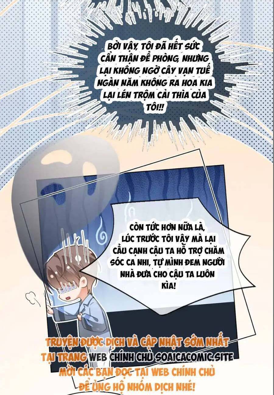 Được Các Anh Trai Chiều Chuộng Tôi Trở Nên Ngang Tàng Chapter 258 - Trang 2